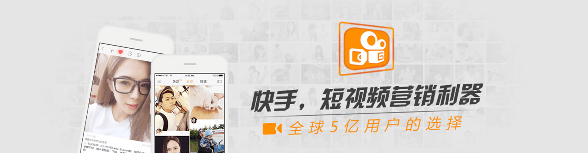 阿里竞价开户推广