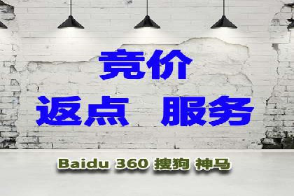 竞价广告的A/B测试：如何提升广告效果——以某品牌为例