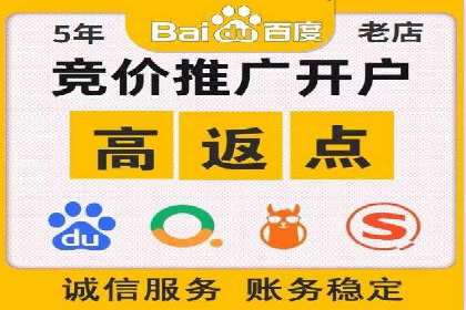 快手信息流案例：短视频爆款打造